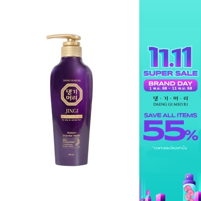 Daeng Gi Meo Ri แทงกีโมรี แชมพู จินจิ แอนตี้ แฮร์ลอส 300 มล. แชมพู บำรุงหนังศีรษะ ผมร่วง