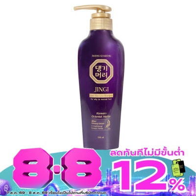 Daeng Gi Meo Ri - Daeng Gi Meo Ri Shampoo Jingi Anti-Hair Loss 300 Ml. แชมพู บำรุงหนังศีรษะ ผมร่วง image