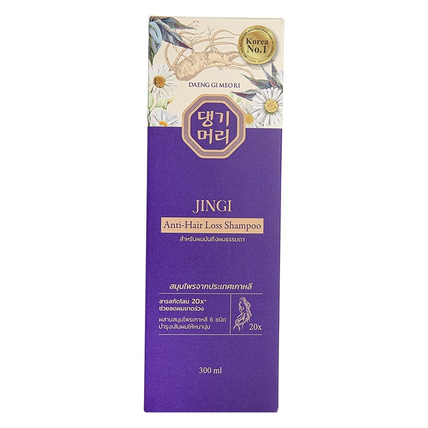 Daeng Gi Meo Ri Shampoo Jingi Anti-Hair Loss 300 Ml. แชมพู บำรุงหนังศีรษะ ผมร่วง