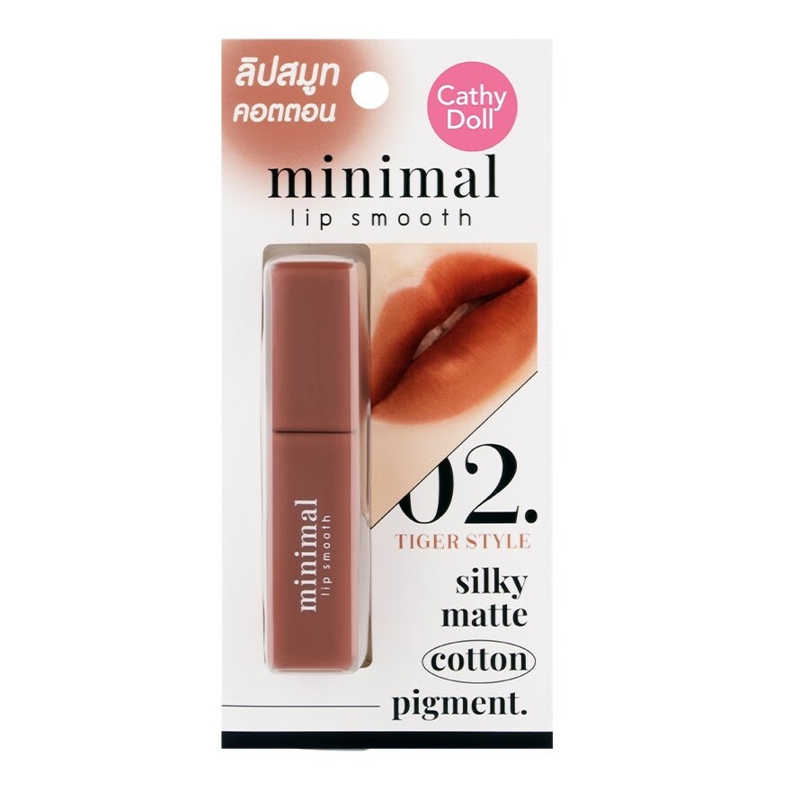 Cathy Doll Minimal Lip Smooth 2.7g 02 Tiger Style