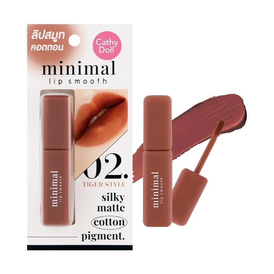 Cathy Doll Minimal Lip Smooth 2.7g 02 Tiger Style