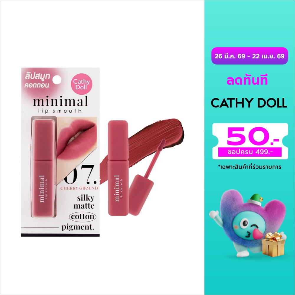 WTCTH-307371-front-O0RT6v2i-zoom