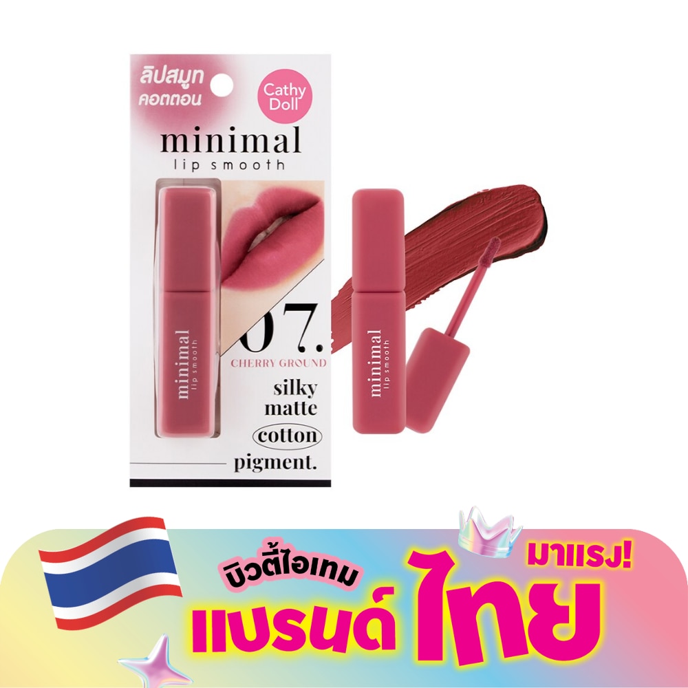 WTCTH-307371-front-X0g47t03-zoom
