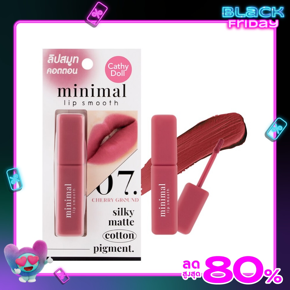 Cathy Doll Cathy Doll Minimal Smooth Lip 07