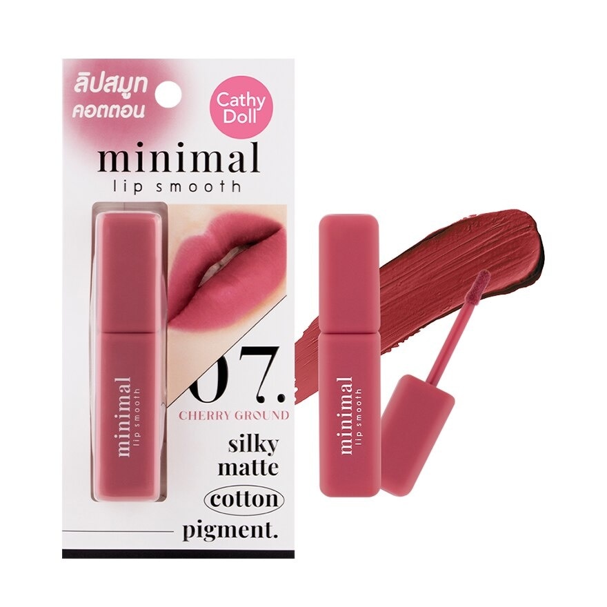 Cathy Doll Cathy Doll Minimal Smooth Lip 07