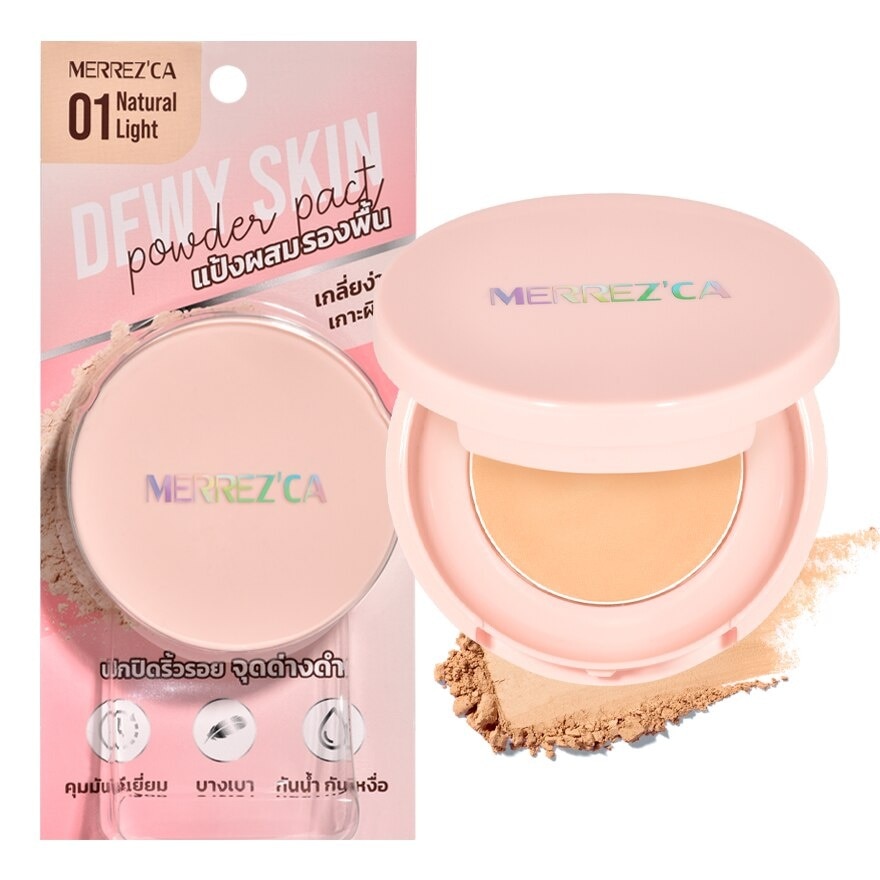 Merrez'Ca Merrez'Ca Dewy Skin Powder 5g. Natural Light