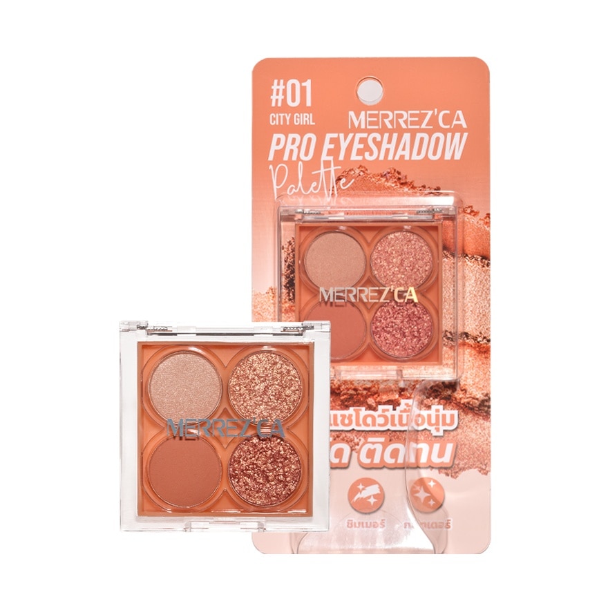 Merrez'Ca Pro Eyeshadow Palette 0.7g. 01 City Girl