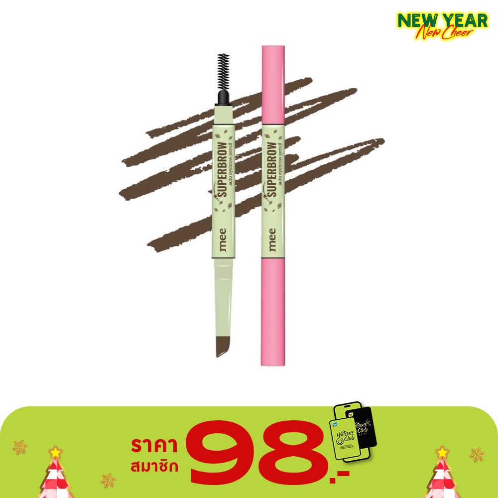 Mee Mee Super Brow Auto Eyebrow 01