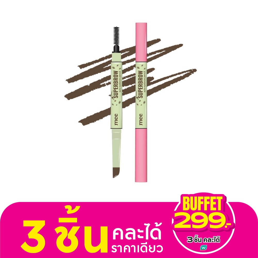 Mee Mee Super Brow Auto Eyebrow 01