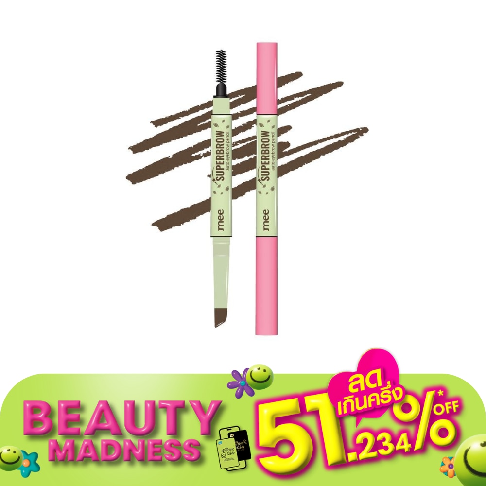 Mee Mee Super Brow Auto Eyebrow 01