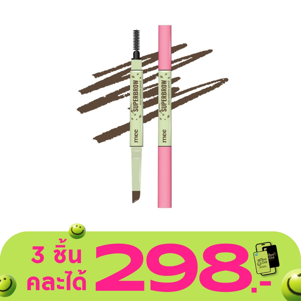 WTCTH-307384-front-tG3lrbZS-zoom