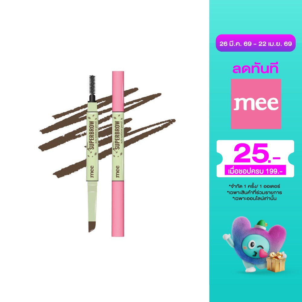 WTCTH-307384-front-wYVsszgg-zoom