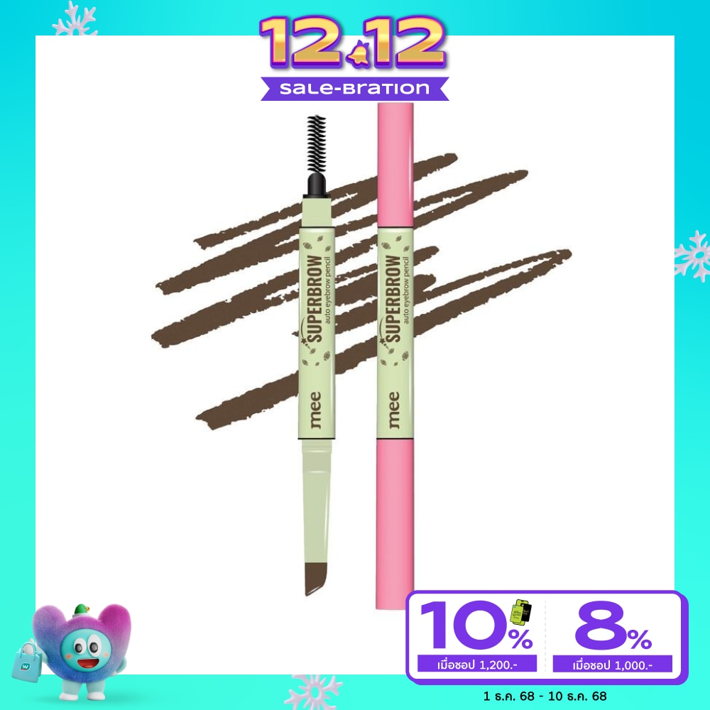 Mee Mee Super Brow Auto Eyebrow 01