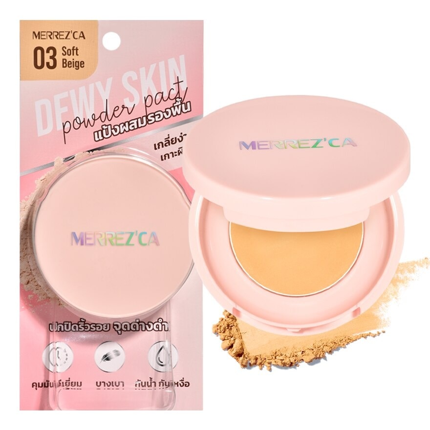 Merrez'Ca Merrez'Ca Dewy Skin Powder 5g. Soft Beige