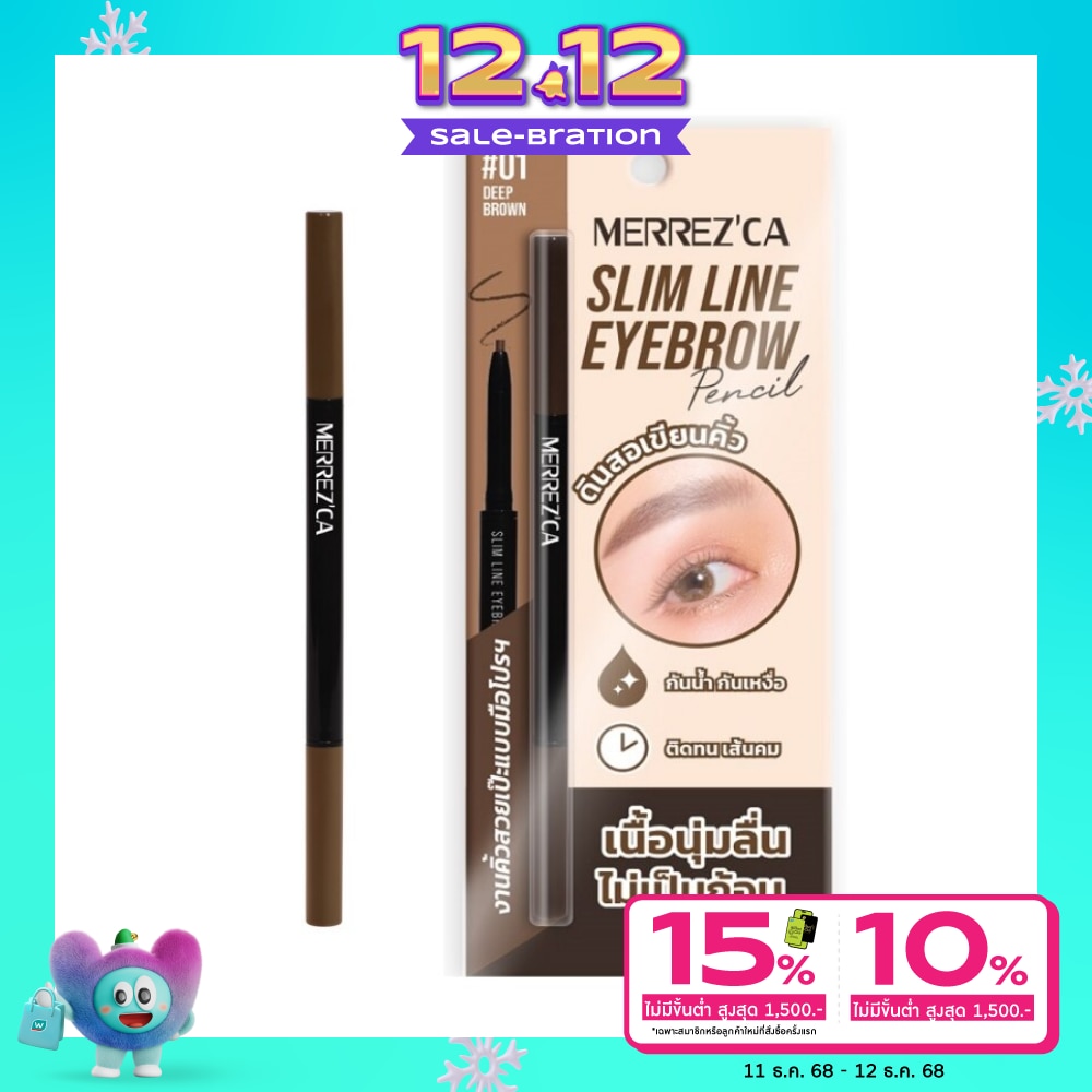 Merrez'Ca Merrez'Ca Slim Line Eyebrow 01