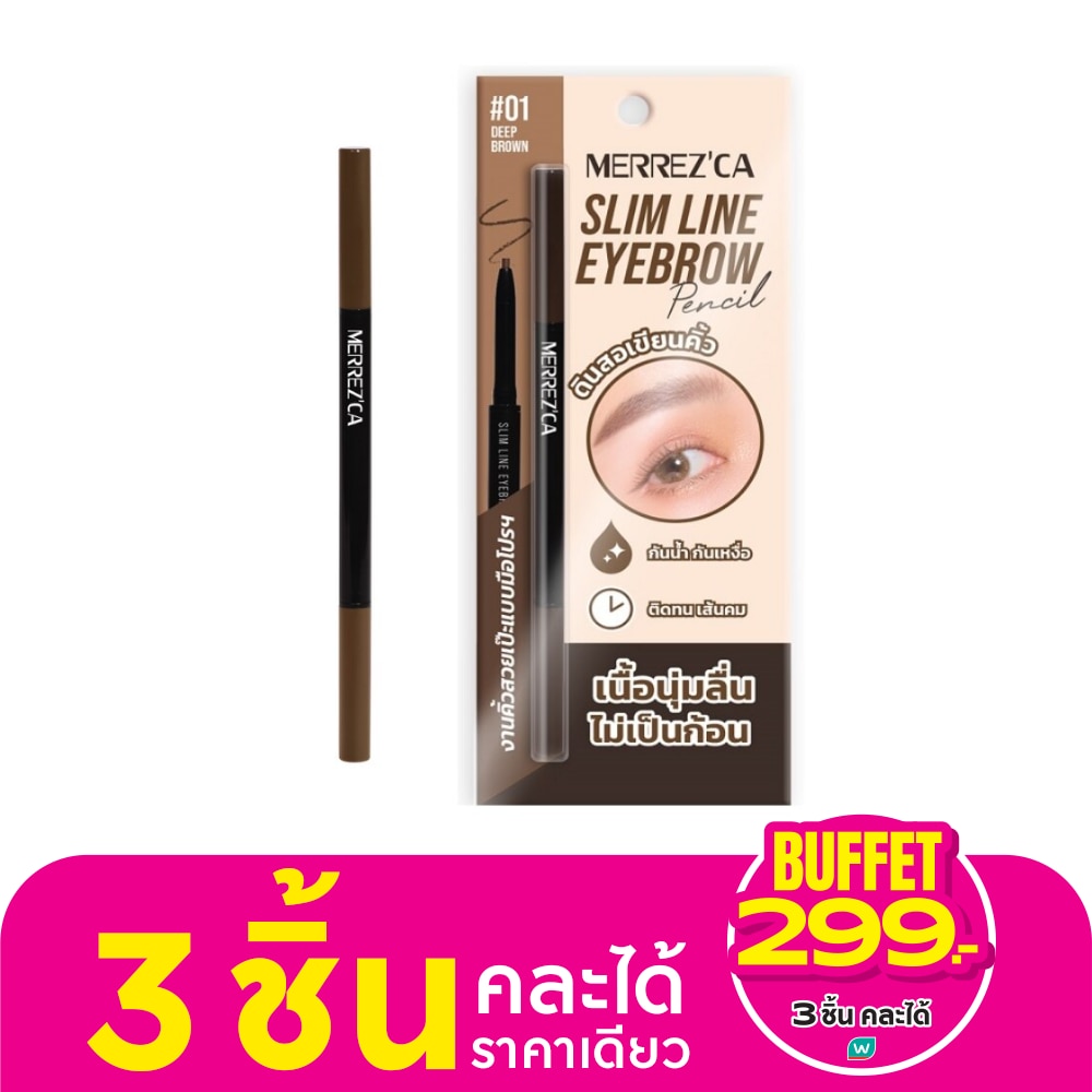 Merrez'Ca Merrez'Ca Slim Line Eyebrow 01