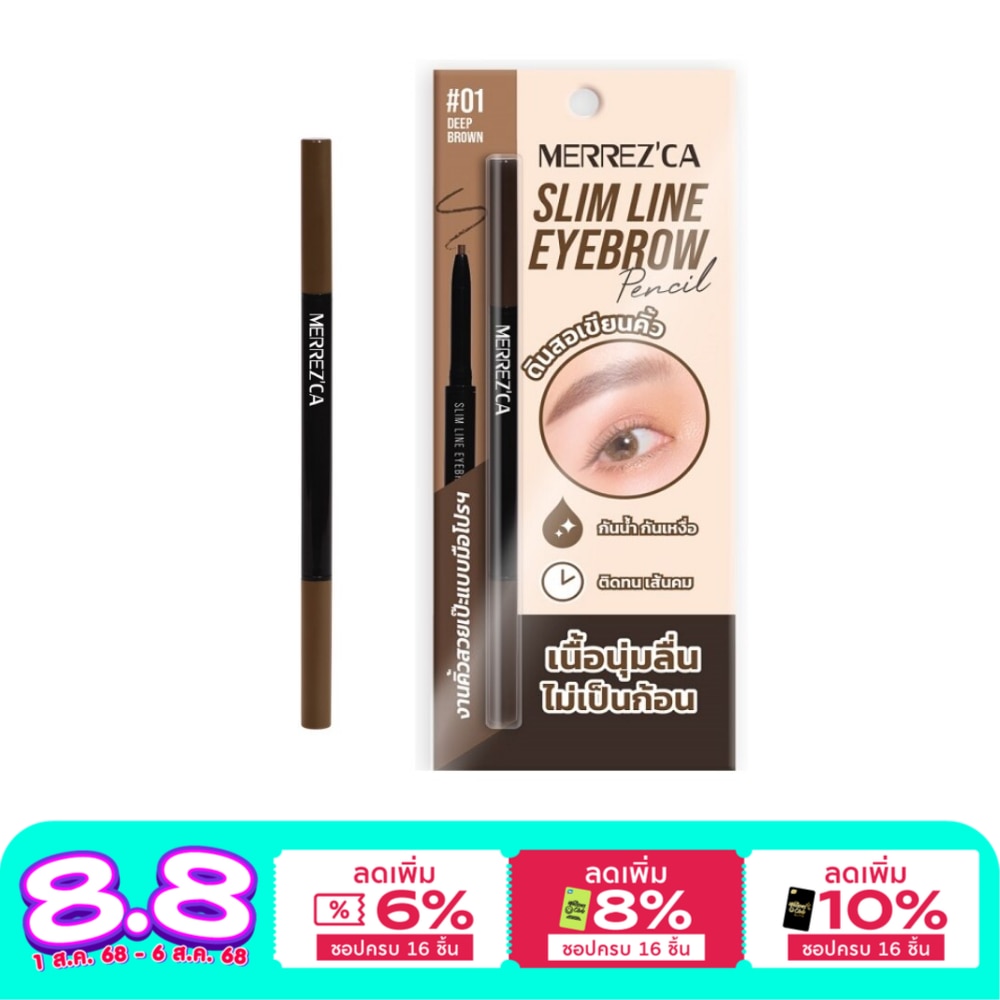 Merrez'Ca Merrez'Ca Slim Line Eyebrow 01