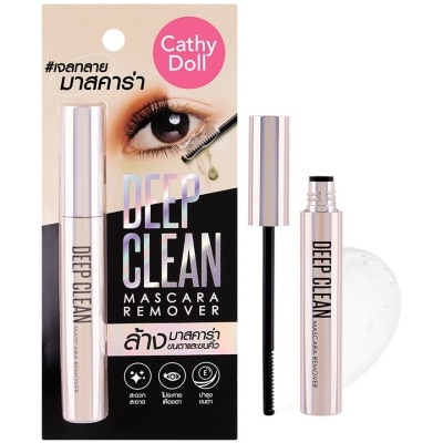 Cathy Doll Cathy Doll Deep Clean Mascara Remover 5g.