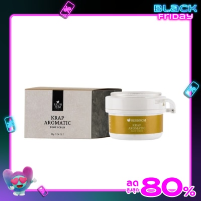Reunrom Reunrom Krap Aromatic Foot Scrub 50g.