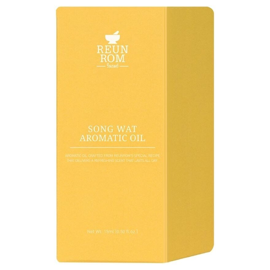 Reunrom Aromatic Oil 15ml. Song Wat