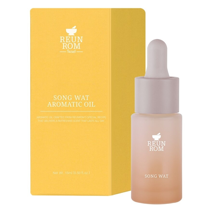 Reunrom Aromatic Oil 15ml. Song Wat