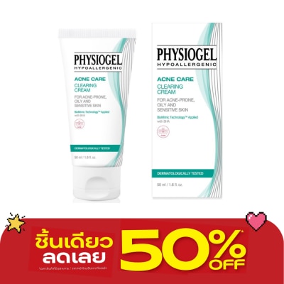 Physiogel - ฟิสิโอเจล แอคเน่ แคร์ เคลียร์ริ่ง ครีม 50 มล. สำหรับผิวเป็นสิว แพ้ง่าย image