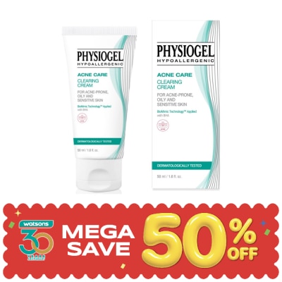 Physiogel - ฟิสิโอเจล แอคเน่ แคร์ เคลียร์ริ่ง ครีม 50 มล. สำหรับผิวเป็นสิว แพ้ง่าย image