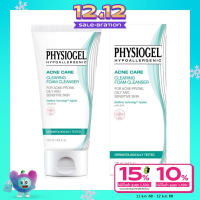 Physiogel ฟิสิโอเจล แอคเน่ แคร์ เคลียร์ริ่ง โฟม คลีนเซอร์ 120 มล. สำหรับผิวเป็นสิว แพ้ง่าย