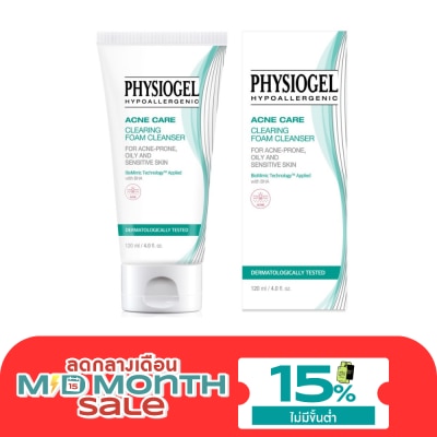 Physiogel Physiogel Acne Care Clearing Foam Cleanser for Acne Oily Sensitive Skin 120 ml. image
