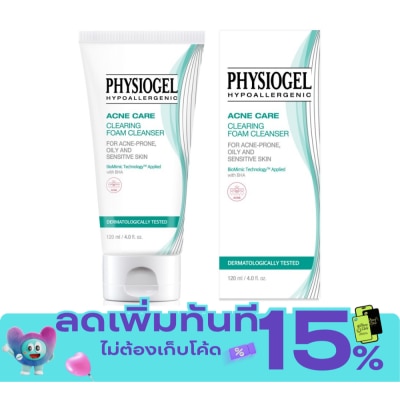 Physiogel ฟิสิโอเจล แอคเน่ แคร์ เคลียร์ริ่ง โฟม คลีนเซอร์ 120 มล. สำหรับผิวเป็นสิว แพ้ง่าย image