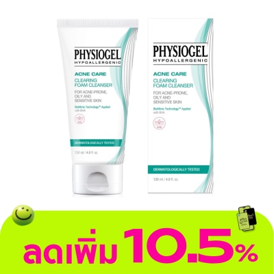 Physiogel - Physiogel Acne Care Clearing Foam Cleanser for Acne Oily  Sensitive Skin 120 ml.