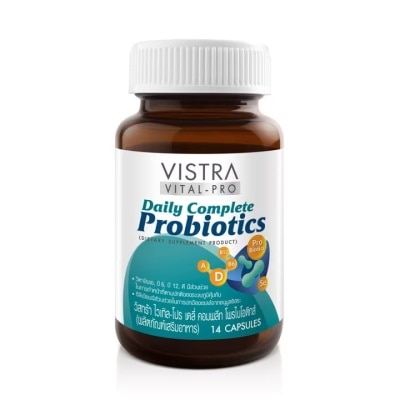 Vistra Vistra Daily Complete Probiotics 14 Capsules