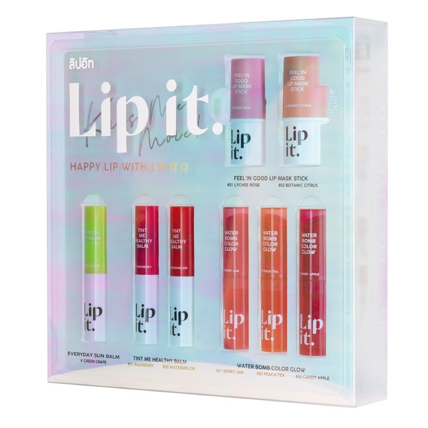 Lip It ลิปอิท แฮปปี้ ลิปเซ็ท 8 ชิ้น