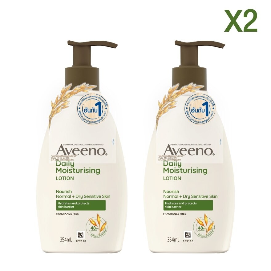 Aveeno Daily Moisturizing Lotion 354ml.