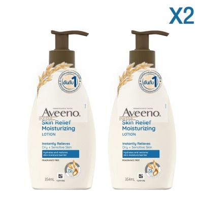 Aveeno อาวีโน่ สกิน รีลีฟ มอยส์เจอร์ไรซิ่ง โลชั่น 354 มล