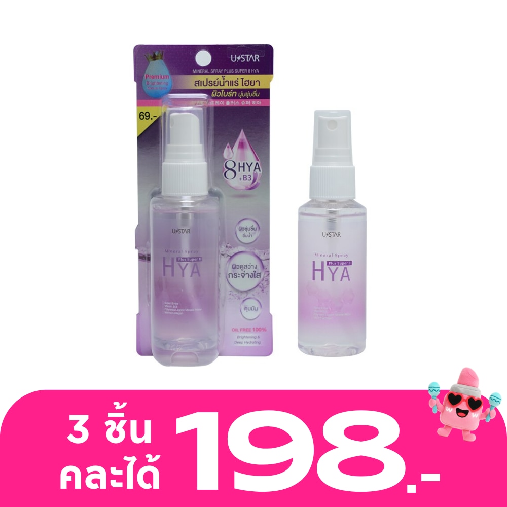 WTCTH-307487-front-yRxGIPBM-zoom