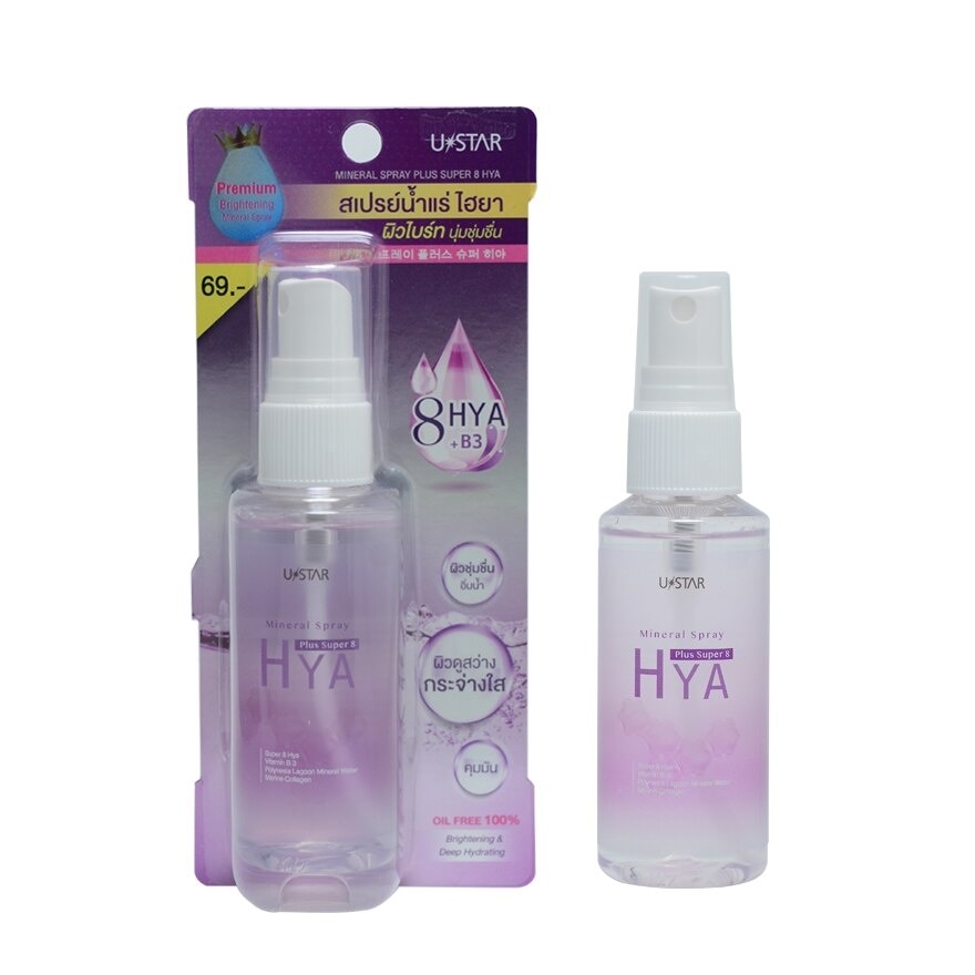 Ustar Mineral Spray Plus Super 8 Hya 58ml.