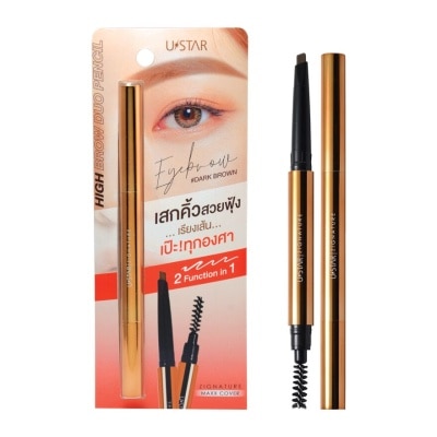 UStar Ustar Zig.nature Maxx Cover Hig.h Brow Duo Pencil 0.3g. Dark Brown