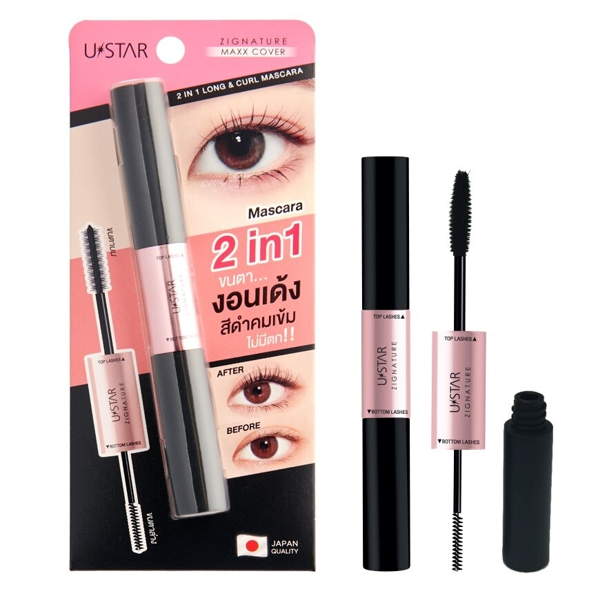 Ustar Zig.nature Maxx Cover 2 In 1 Long.  Curl Mascara 10g. Black