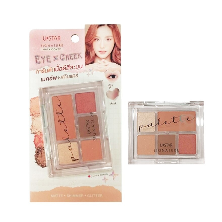 Ustar Zig.nature Maxx Cover Eye  Cheek Palette 5.2g.