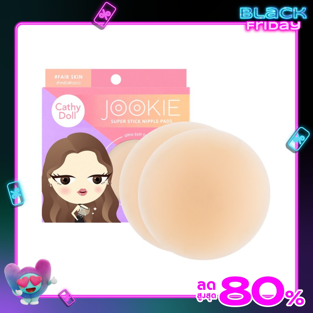 Cathy Doll Jookie Super Stick Nipple Pads 8cm. Fair Skin