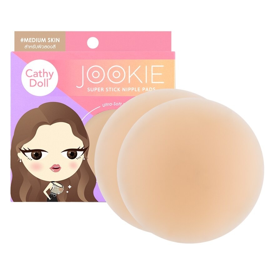 Cathy Doll Jookie Super Stick Nipple Pads 8cm. Medium Skin