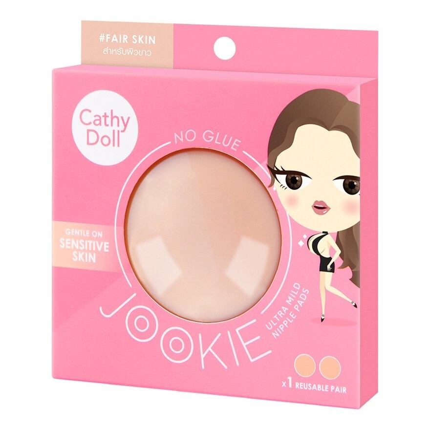 Cathy Doll Jookie Ultra Mild Nipple Pads 8cm. Fair Skin