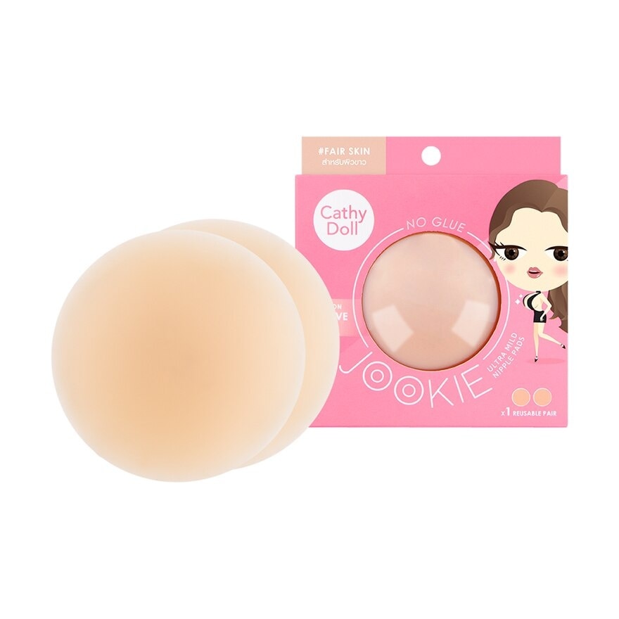 Cathy Doll Jookie Ultra Mild Nipple Pads 8cm. Fair Skin