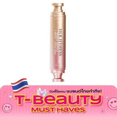 Her Hyness เฮอ ไฮเนส ดับเบิ้ล แอมพูล ซี ไวท์ พลัส ยูธ ช็อท 30 มล. image