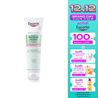 Eucerin Eucerin Pro Acne Solution 3X Gel to Foam Cleanser 150 ml.