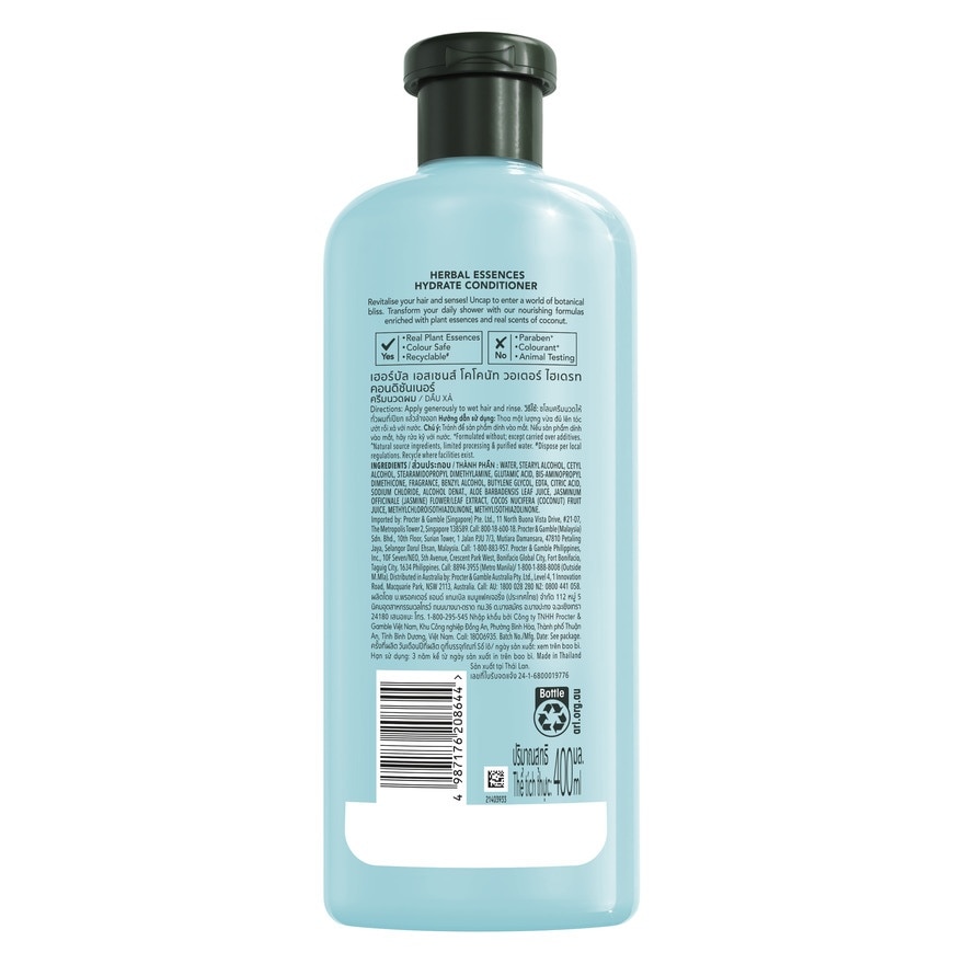 Herbal Essences Conditoner Coconut Water Hydrated 400 Ml.