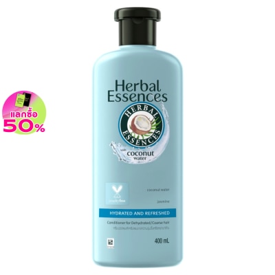 Herbal Essences เฮอร์บัล เอสเซนส์ คอนดิชันเนอร์ ไฮเดรต แอนด์ รีเฟรช สูตรน้ำมะพร้าว ดอกมะลิ 400 มล.