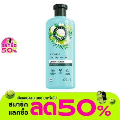 Herbal Essences - เฮอร์บัล เอสเซนส์ แชมพู โคโคนัท วอเตอร์ ไฮเดรท 400 มล.