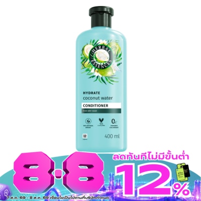 Herbal Essences - เฮอร์บัล เอสเซนส์ แชมพู โคโคนัท วอเตอร์ ไฮเดรท 400 มล. image